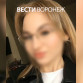 «Работала с 16 лет». Что известно о погибшей под колёсами поезда девушке в Семилуках