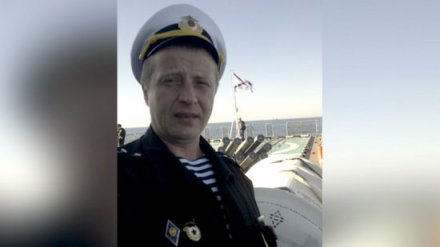 Сослуживцы погибшего в Сирии штурмана из Воронежа открыли сбор денег для его семьи