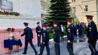Воронежское отделение партии ЛДПР почтило память героя России Александра Крынина