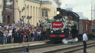 Уличные хроники Победы и экскурсия по бронепоезду. Как провести майские праздники в Воронеже