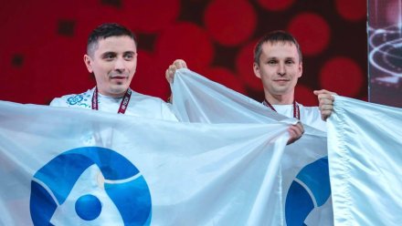 Сотрудник Нововоронежской АЭС завоевал золото международного чемпионата «Хайтек-2025»