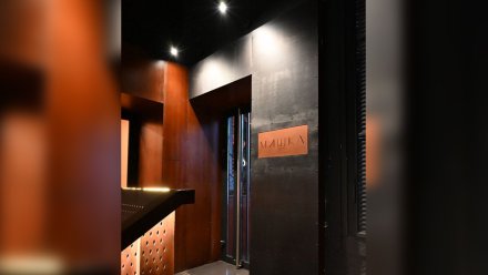 Популярный бар в центре Воронежа выставили на продажу