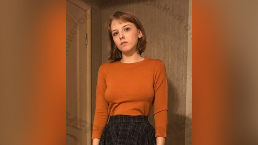 Жителей Воронежской области попросили о помощи в поисках 15-летней школьницы