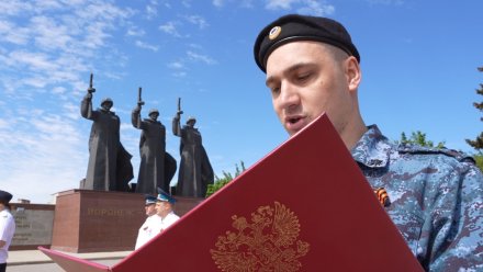 Воронежские приставы приняли присягу на «Чижовском плацдарме»