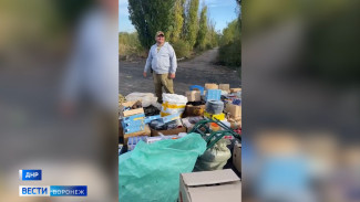 Воронежские волонтёры привезли гуманитарный груз бойцам под Мариуполь