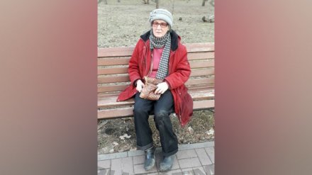 В центре Воронежа пропала пенсионерка с провалами в памяти