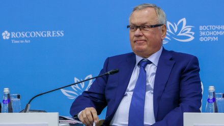 Андрей Костин, ВТБ: «Инвестиции в Дальний Восток создали основу для будущих проектов»