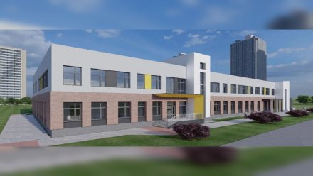 В Воронеже начали искать подрядчика для строительства мегашколы искусств