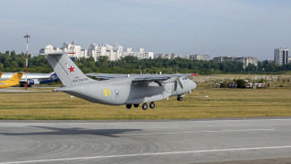 Следком возбудил уголовное дело по факту крушения воронежского Ил-112В в Подмосковье