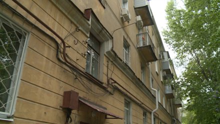 Дом на Депутатской в Воронеже на месяц остался без газа из-за бюрократических проволочек