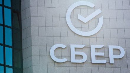 В Сбере представили первый в России цифровой семейный офис