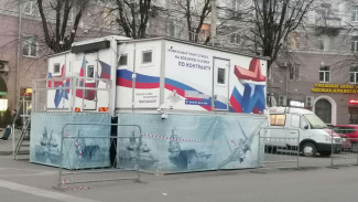 В Воронеже появились мобильные пункты отбора на службу по контракту