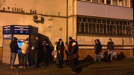 Воронежцам дали воду на 12 часов позднее, чем прогнозировали в мэрии и водоканале