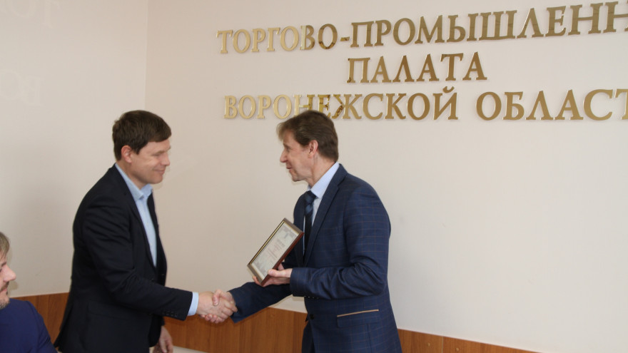 ВТК стала полноправным членом Торгово-промышленной палаты Воронежской области