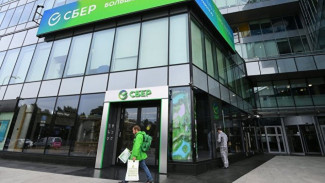 Сбербанк снизит ипотечные ставки до 13,9%