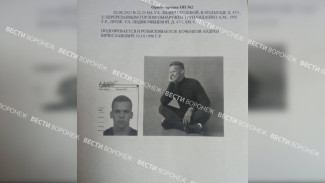 В Воронеже распространили ориентировку на подозреваемого в убийстве девушки в подъезде