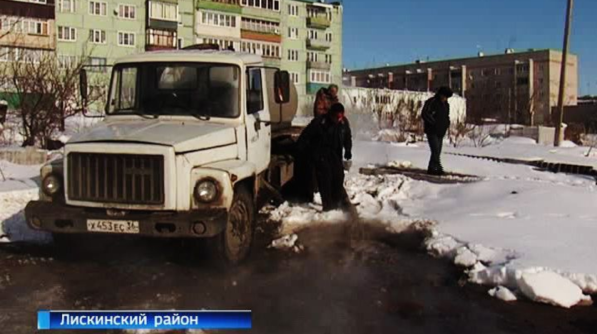 Жители Лисок Воронежской области почти сутки провели без отопления |  Новости Воронежской области