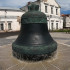 В Павловске у Преображенского собора установили уникальный колокол-фонтан