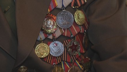 Воронежца осудят за продажу 9 медалей СССР 