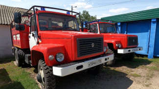Воронежскую область снабдили новой техникой для борьбы с пожарами