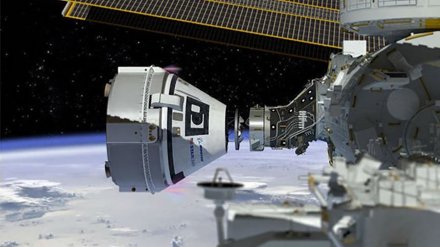 Boeing назвал закупаемую в Воронеже деталь для космического корабля