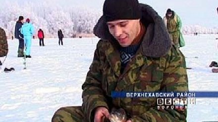 Почти две сотни любителей зимней рыбалки сошлись на Дону