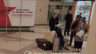 Воронежцу выплатили компенсацию за разбитую голову витринным стеклом в ГЧ