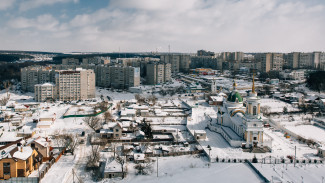 Нововоронеж получил 37,5 млн рублей на развитие комфортной среды