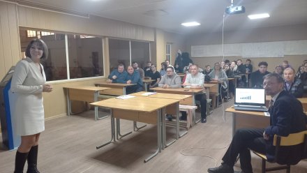 Студенты Воронежского аграрного университета познакомились с перспективами работы на Нововоронежской АЭС