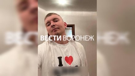 Сын сотрудницы воронежской ФНС сбежал из больницы после ДТП с погибшей девушкой