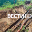 «Дома просто снесёт». В Ямном забили тревогу из-за угрозы повторения селя