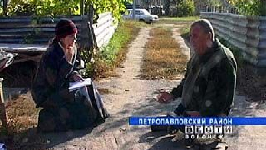 Александр Якунин: начать жизнь с чистого листа