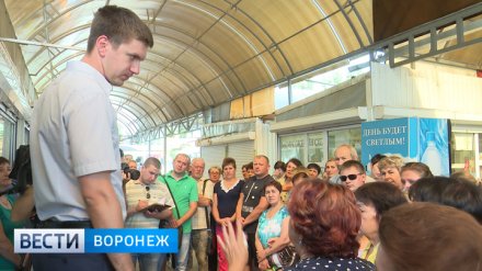 Бывшему вице-мэру Воронежа напомнили о полученной в 2018 году взятке в 1,5 млн рублей