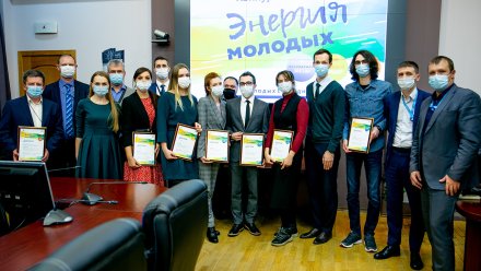 На Нововоронежской АЭС назвали имена молодых лидеров