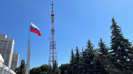 Воронежская телебашня засияет цветами российского флага