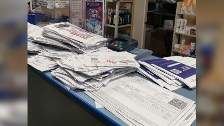 Почтовое отделение в Воронеже завалило квитанциями из-за отсутствия работников