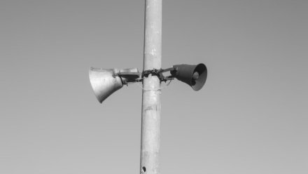 В Воронеже горожане услышали сирены 