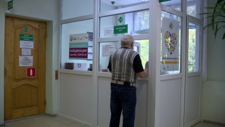 Центр диагностики постковидных осложнений в Воронеже возобновил приём переболевших