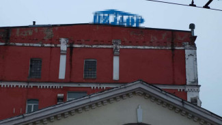 Огромная нецензурная вывеска появилась на крыше хлебозавода в Воронеже