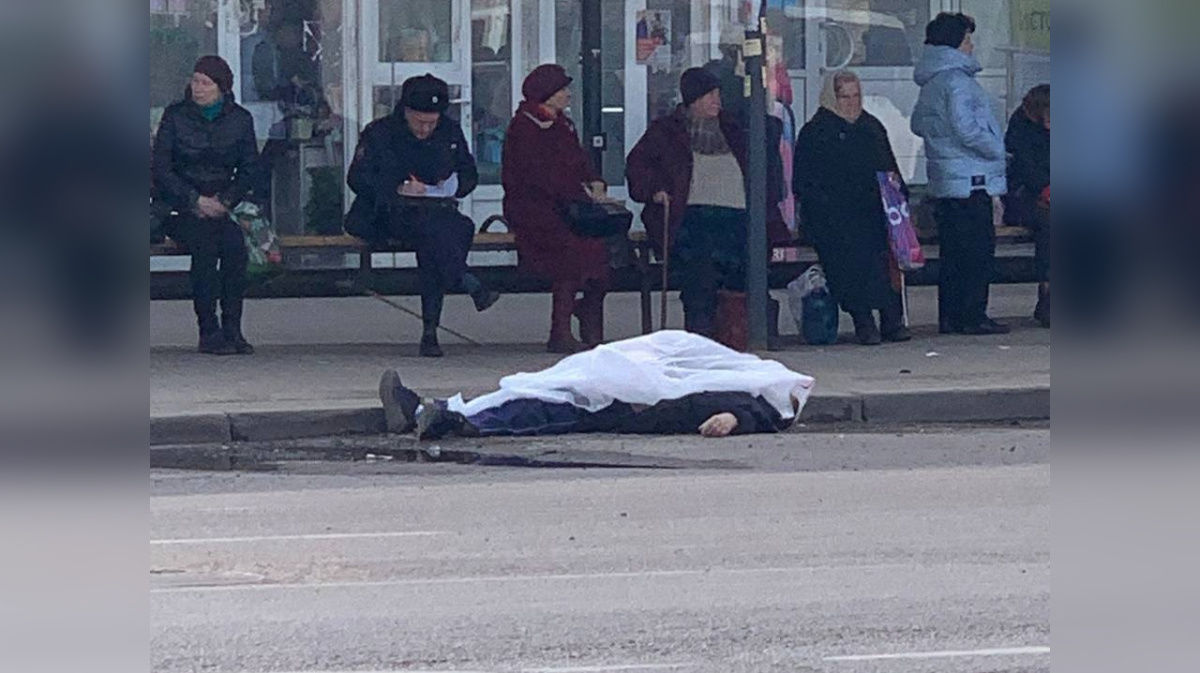 Труп мужчины обнаружили на остановке «Цирк» в Воронеже | 26.03.2024 |  Воронеж - БезФормата