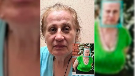 В Воронежской области начали искать пенсионерку с потерей памяти из Курска