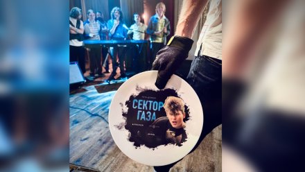 Стартовали съёмки фильма о воронежской группе «Сектор Газа»