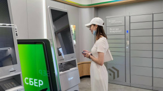 График работы СберБанка с 30 апреля по 11 мая