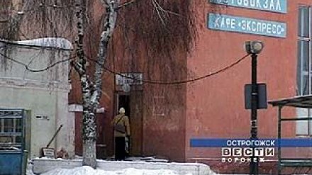 Споры о переносе автостанции не утихают до сих пор