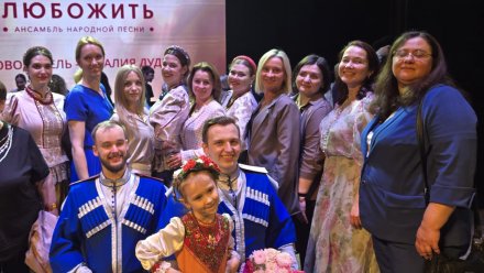 Сотрудники ТФОМС Воронежской области приняли участие в благотворительном концерте
