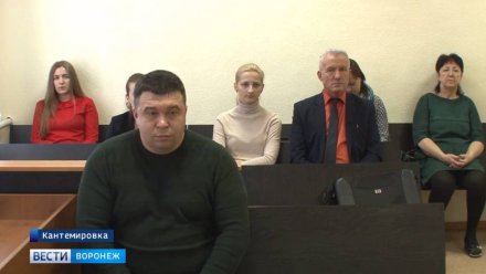 Судимый за кражу вещдоков воронежский полицейский получит 500 евро за пять месяцев в СИЗО