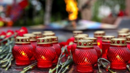 Ко Дню памяти и скорби «Единая Россия» проведёт памятные акции по всей стране и за рубежом