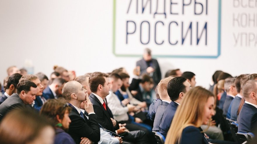 Воронежцев пригласили присоединиться к «Лидерам России»