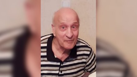 В Воронеже без вести пропал слабовидящий дедушка