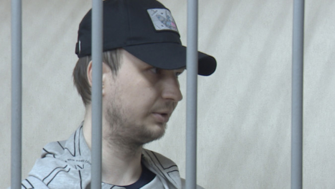 В Воронеже обвинение посчитало слишком мягким приговор в 10 лет для морпеха США Гилмана